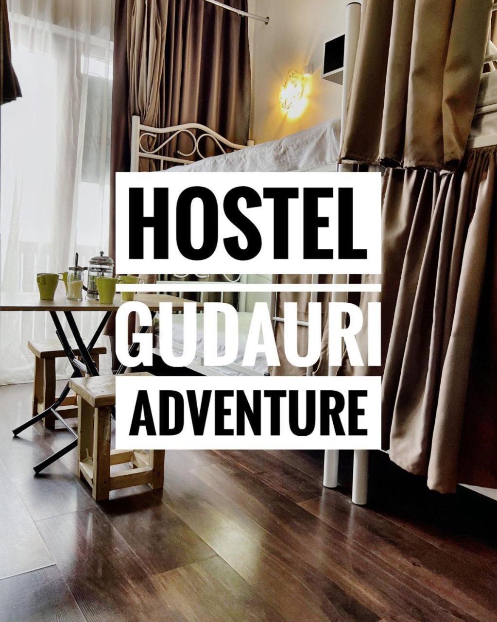 Hostel Gudauri Adventure エクステリア 写真
